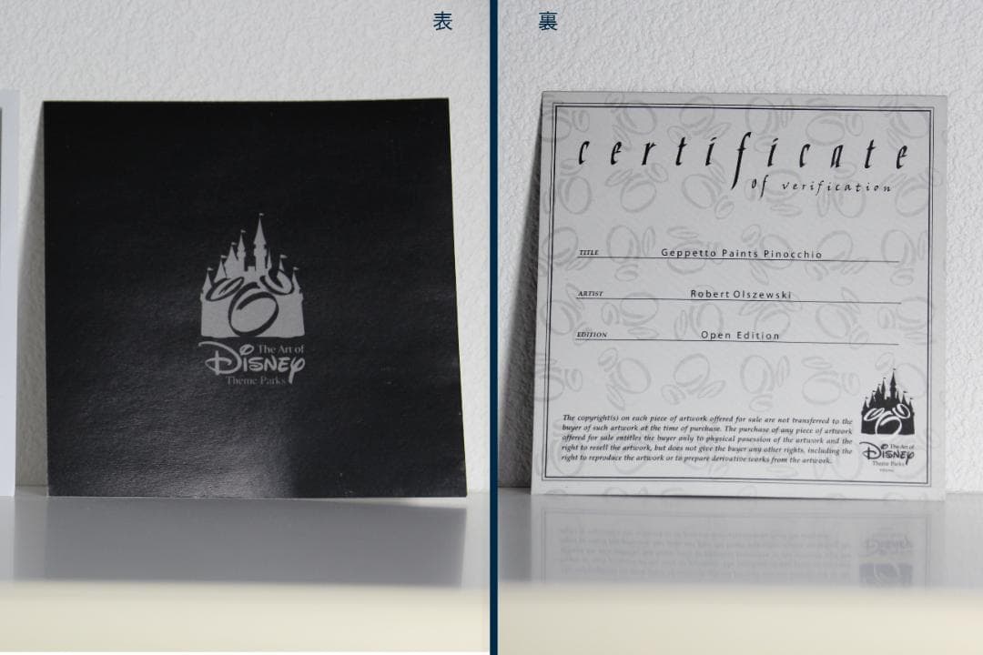 ピノキオ Pinocchio ギャラリーオブライト