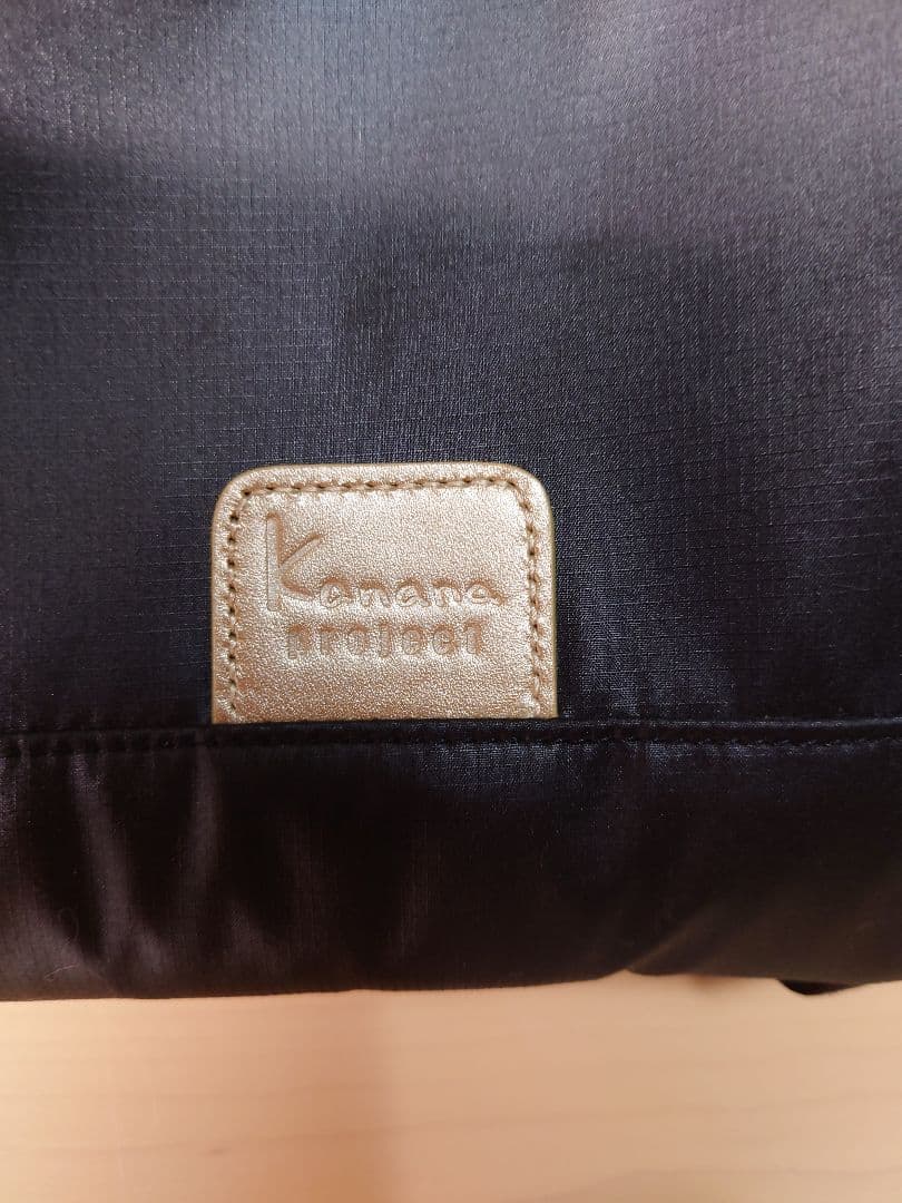 ふ*め様 美品♡旅行やお買い物に活躍❣️カナナプロジェクト　キャリー　ブラック×