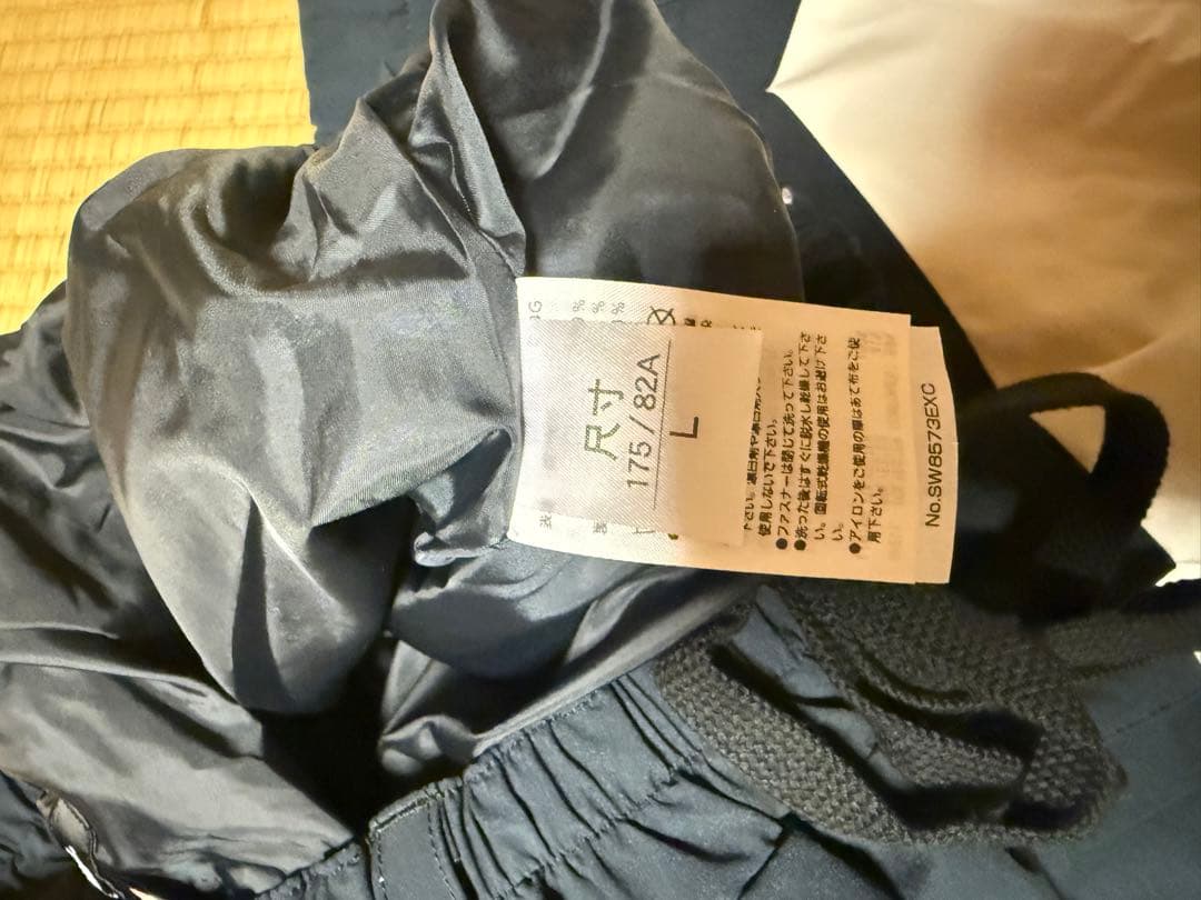 YONEX ネックス 24-25 A3 スノーウェア　パンツ