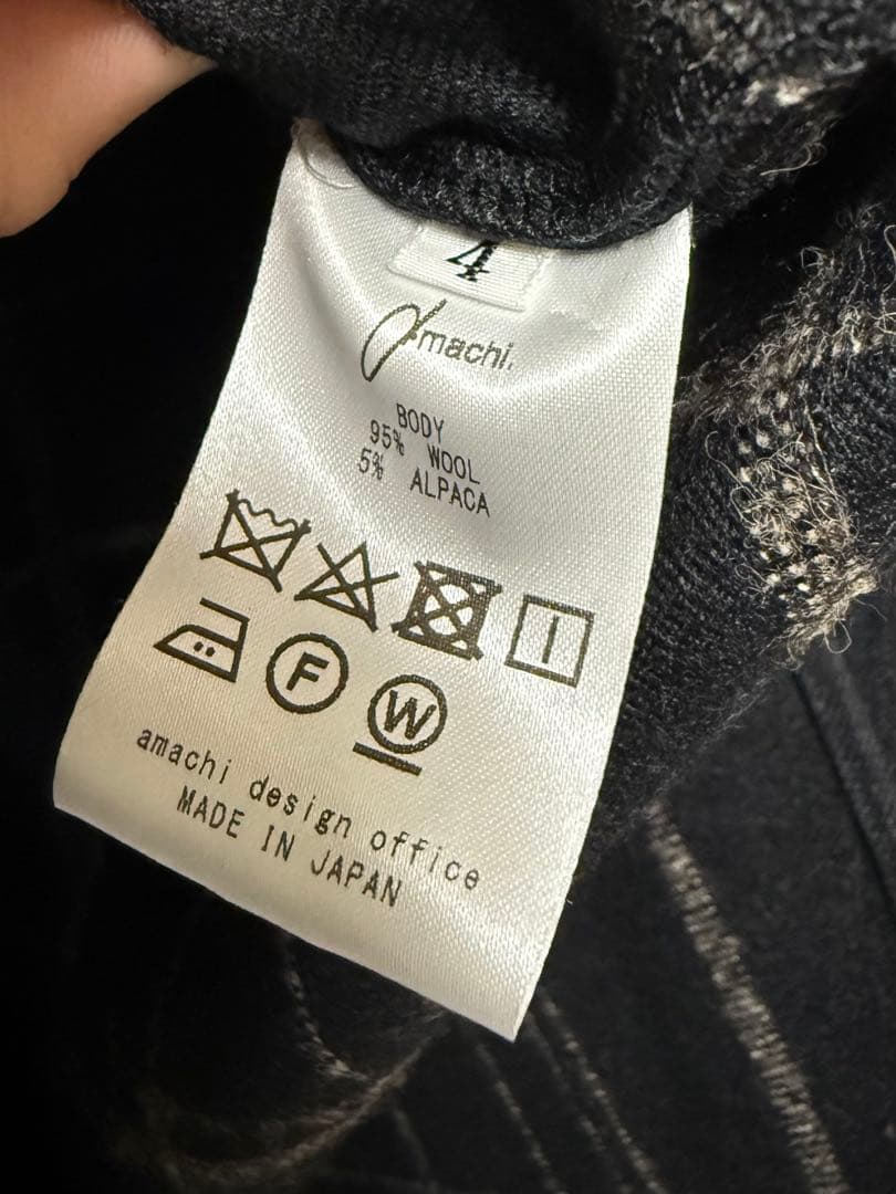amachi. amachi Random Grid shirt ウールシャツ