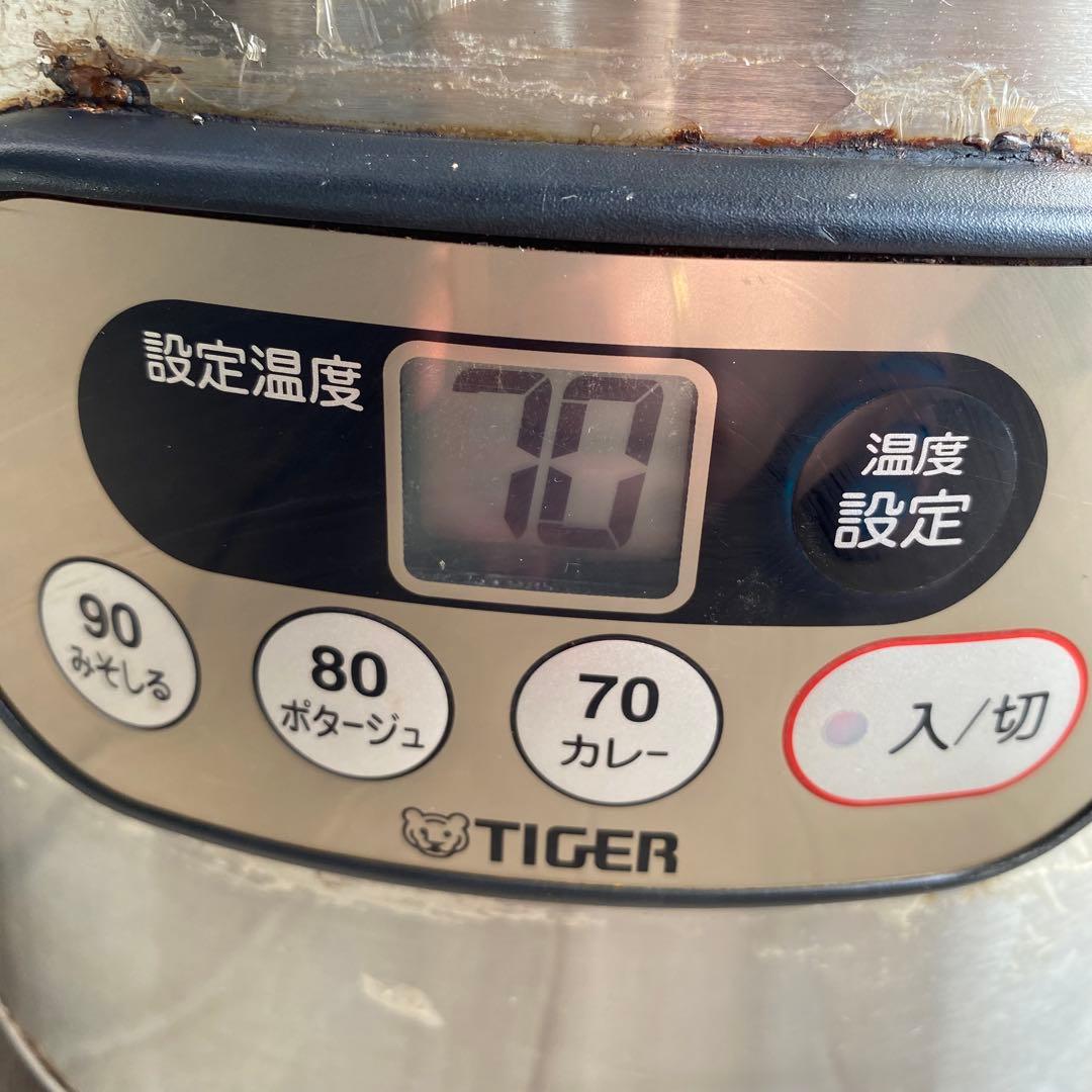 タイガー マイコンスープジャー JHI-M080 2012年製 業務用