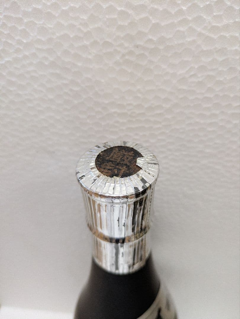 本場泡盛 瑞泉 黒真珠 古酒 43度 2本セット