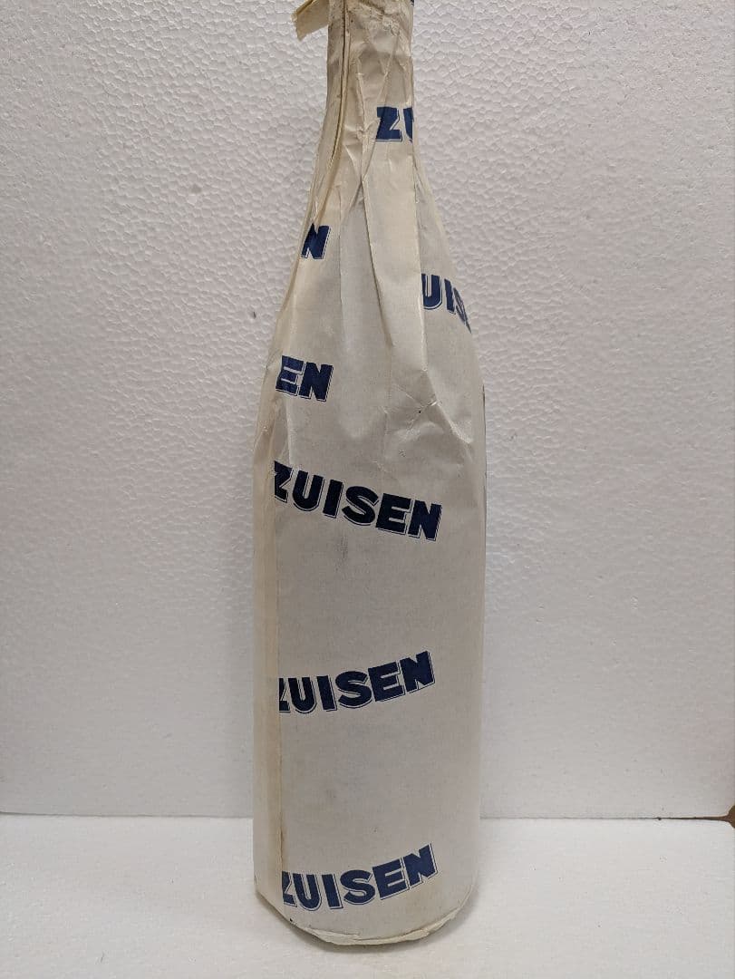 本場泡盛 瑞泉 黒真珠 古酒 43度 2本セット