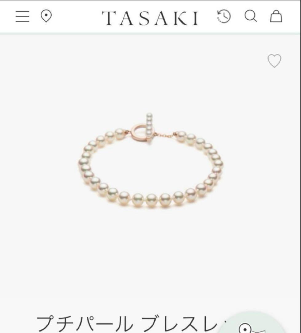 TASAKI プチパール　ブレスレット