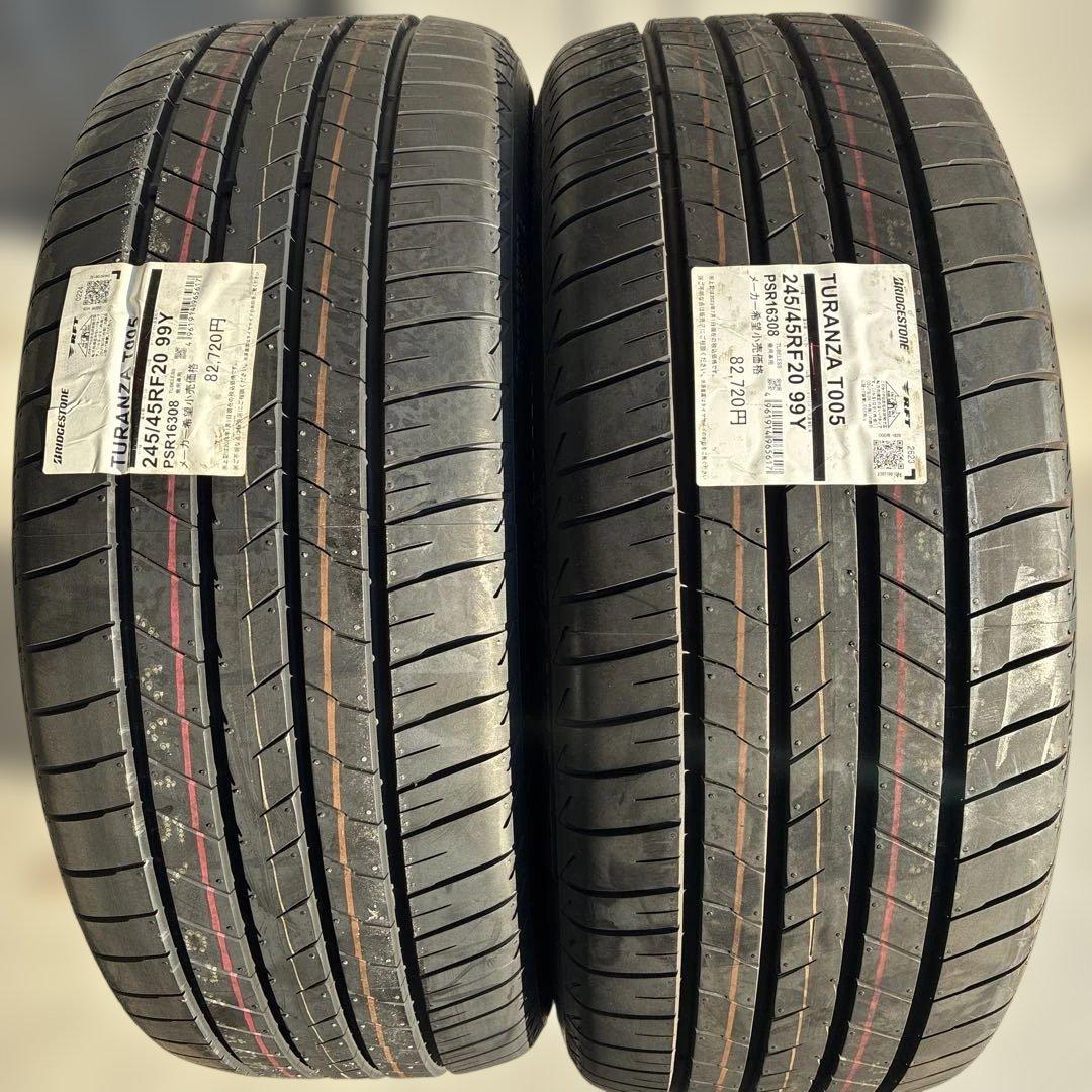 245/45RF20 ランフラット　ブリヂストン2本セット