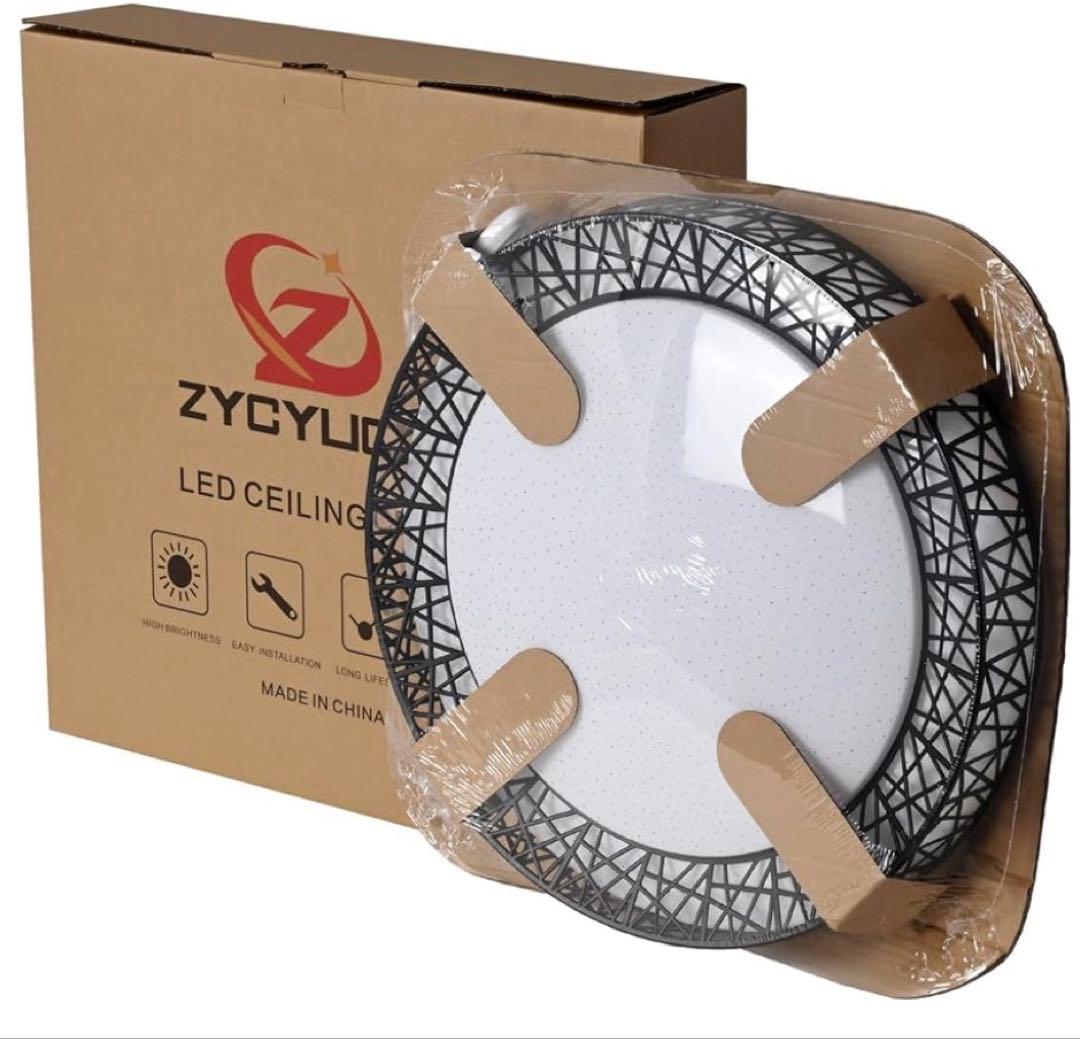 シーリングライト　星空効果　無段階調光