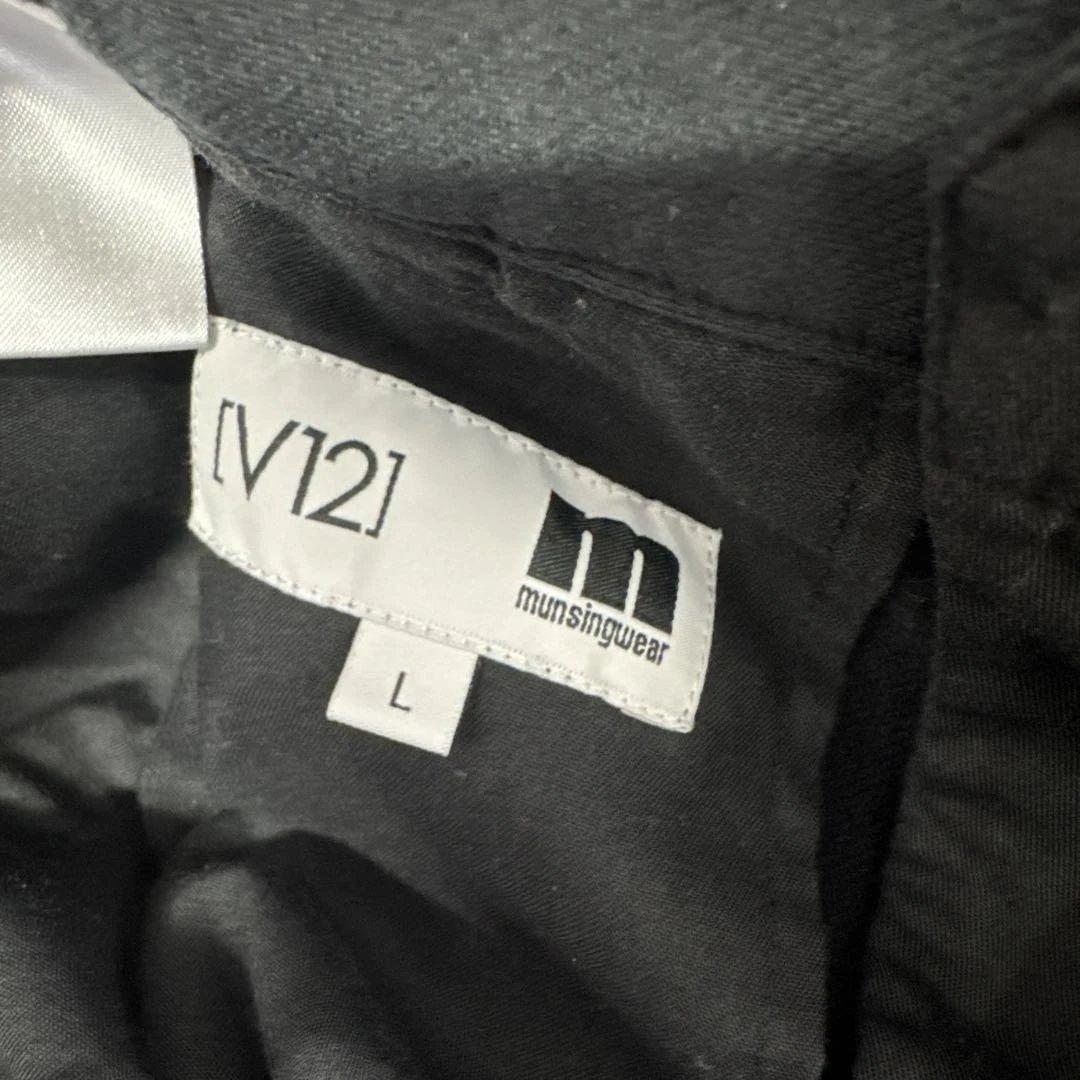 V12 冬物セット【スニード・トレーナー・パンツ】上:XL・下:L