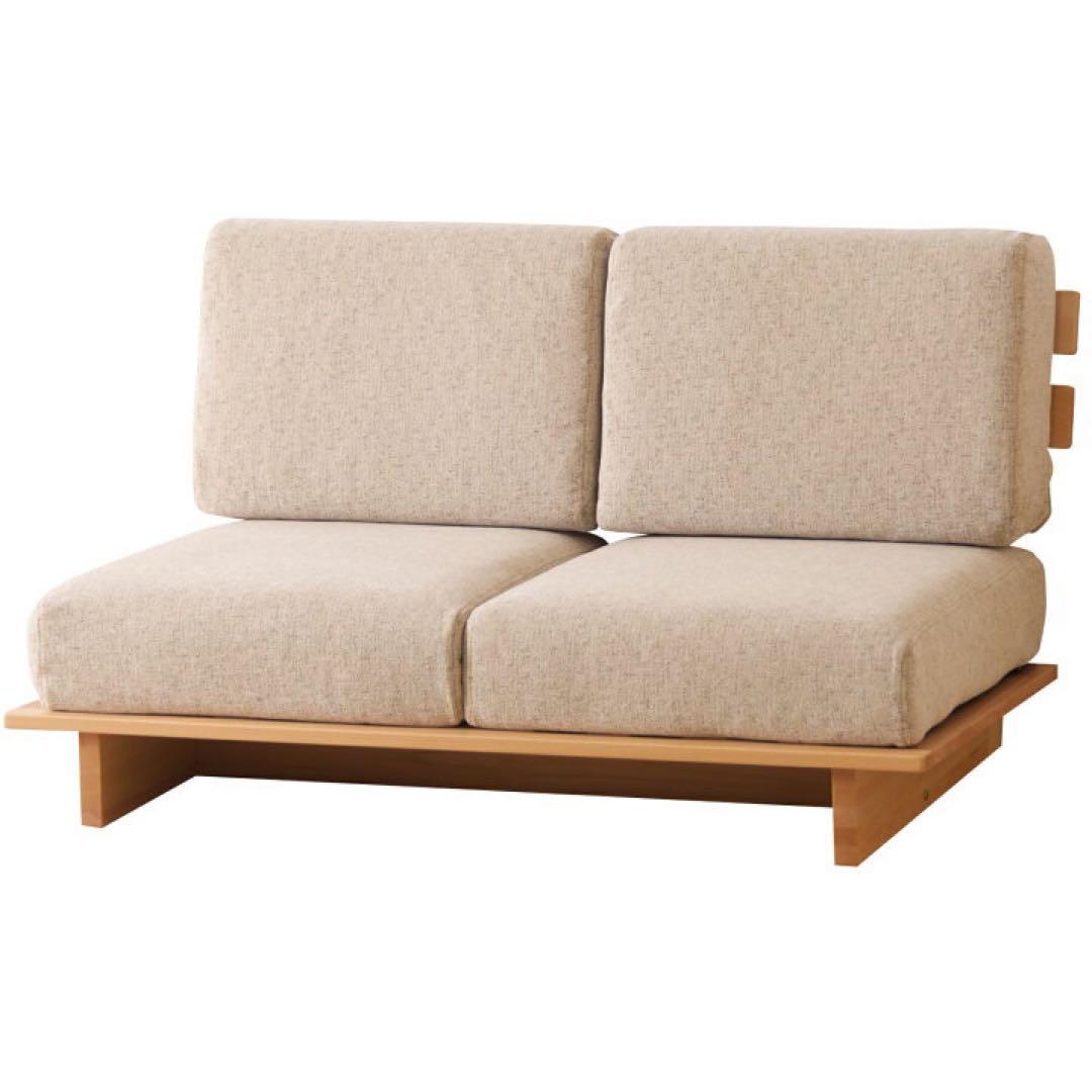 【4月末販売終了‼️】ソファMyy(ミイ)ローソファー2人掛け木製ソファ石崎家具