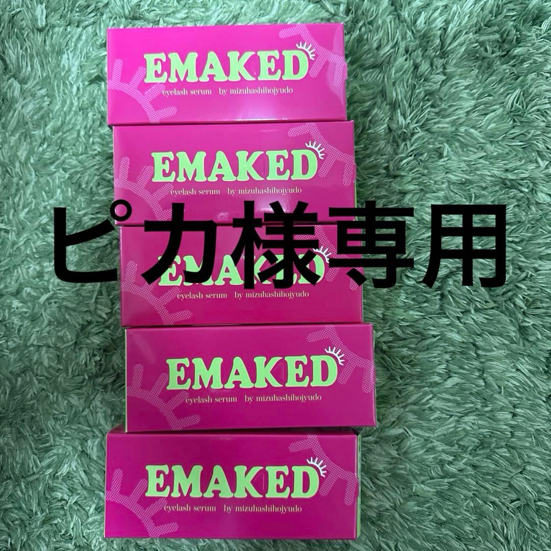EMAKED まつ毛美容液 5本セット