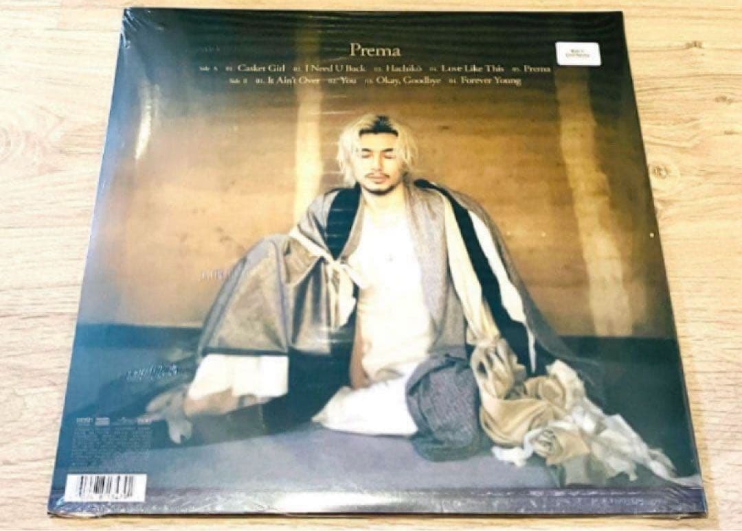 新品 藤井風 アナログ レコード 輸入盤 Prema Colored Vinyl