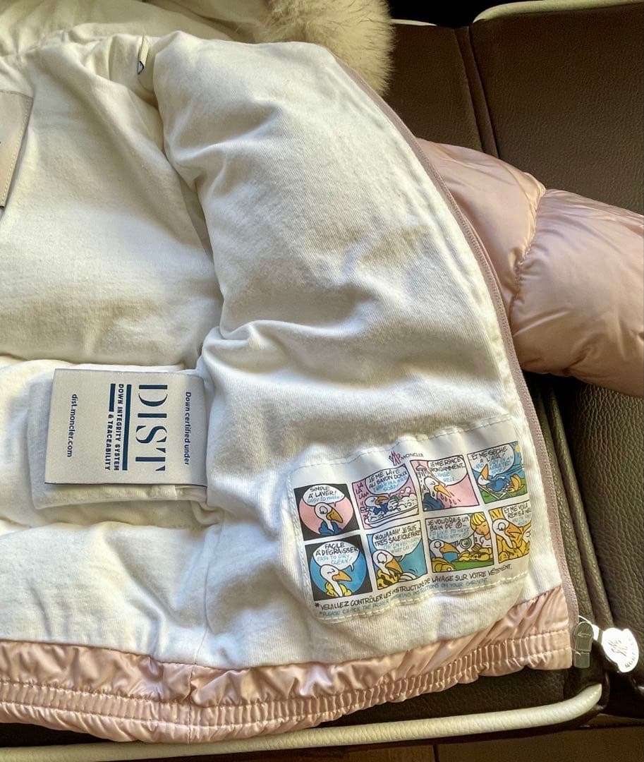 MONCLER(モンクレール) ODILEダウンbaby９〜12M 76cm