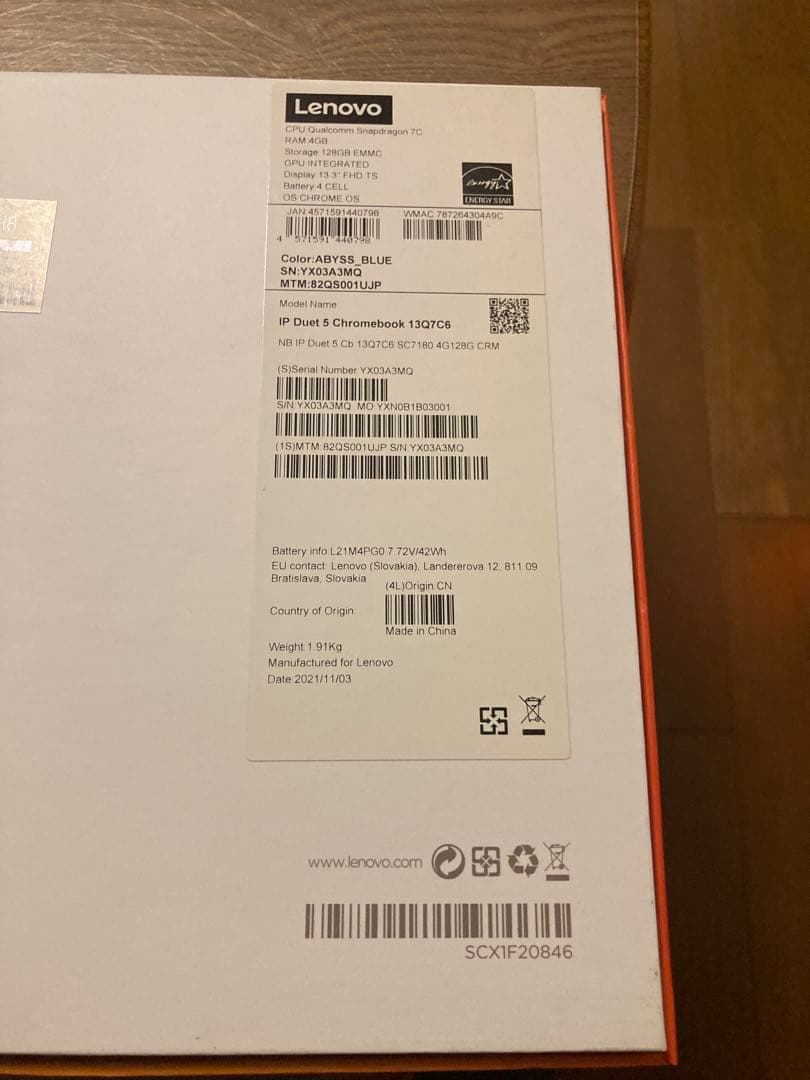 Lenovo Chromebook本体 キーボードカバー付き