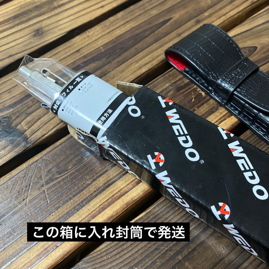 カランダッシュ エクリードル　シェブロン ボールペン(初期型)