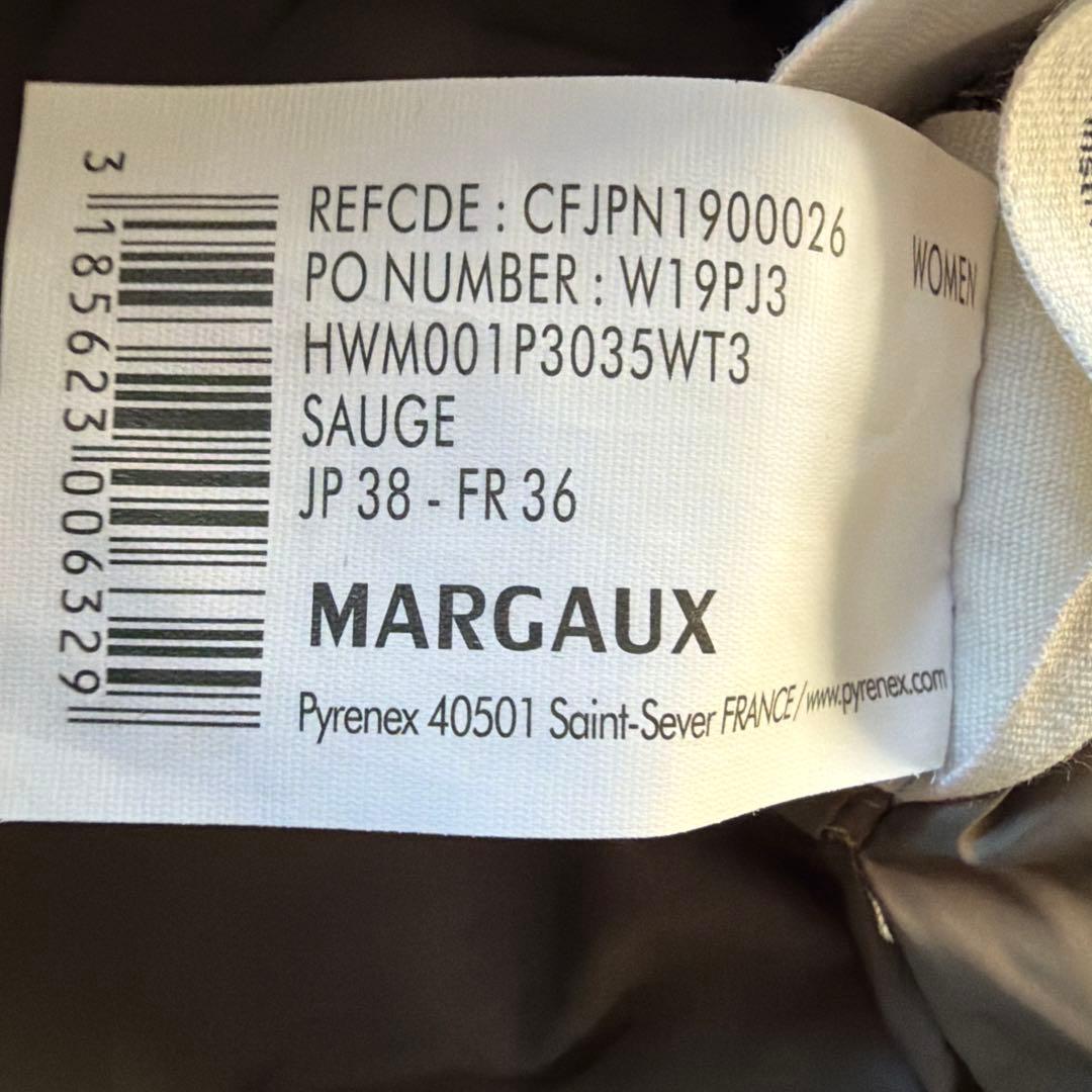 【極美品】PYRENEX MARGAUX ダウンジャケット カーキ 38