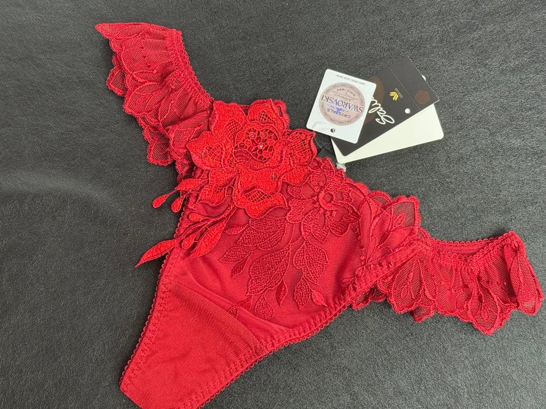 サルート　34グループ ゼウス　D70&ソングM RE プレステージ