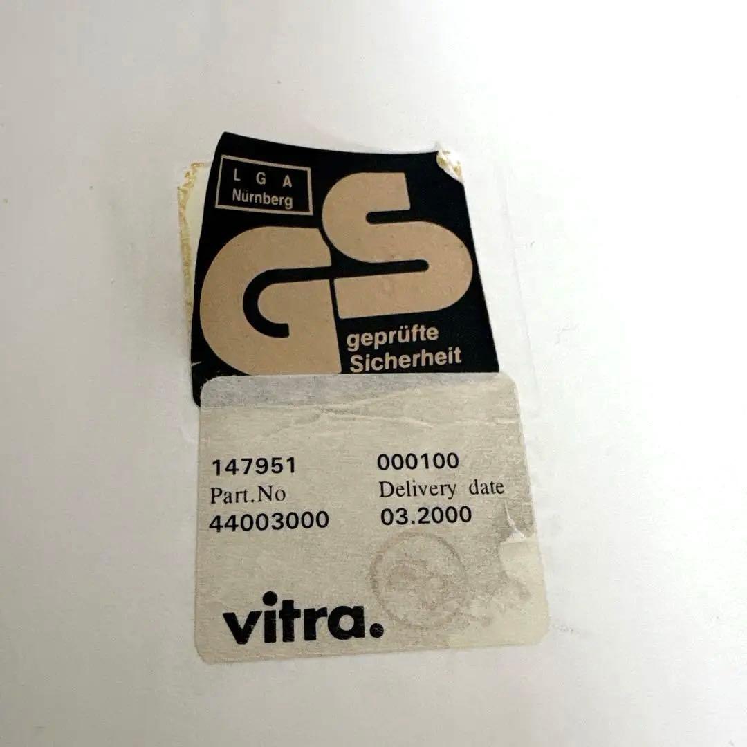 美品 Vitra Panton Chair パントンチェア ヴィトラ