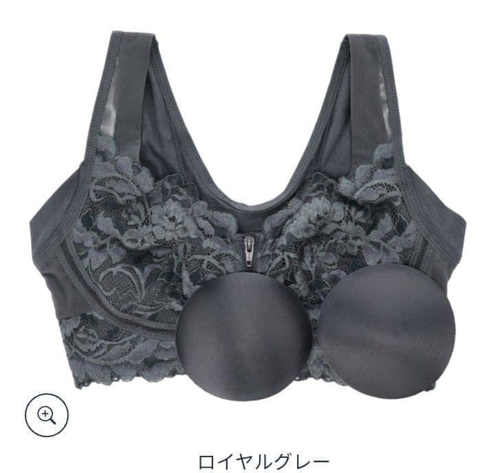 ★最終値下げブラデリスニューヨークフロントファスナーブラ&ショーツ L/2セット