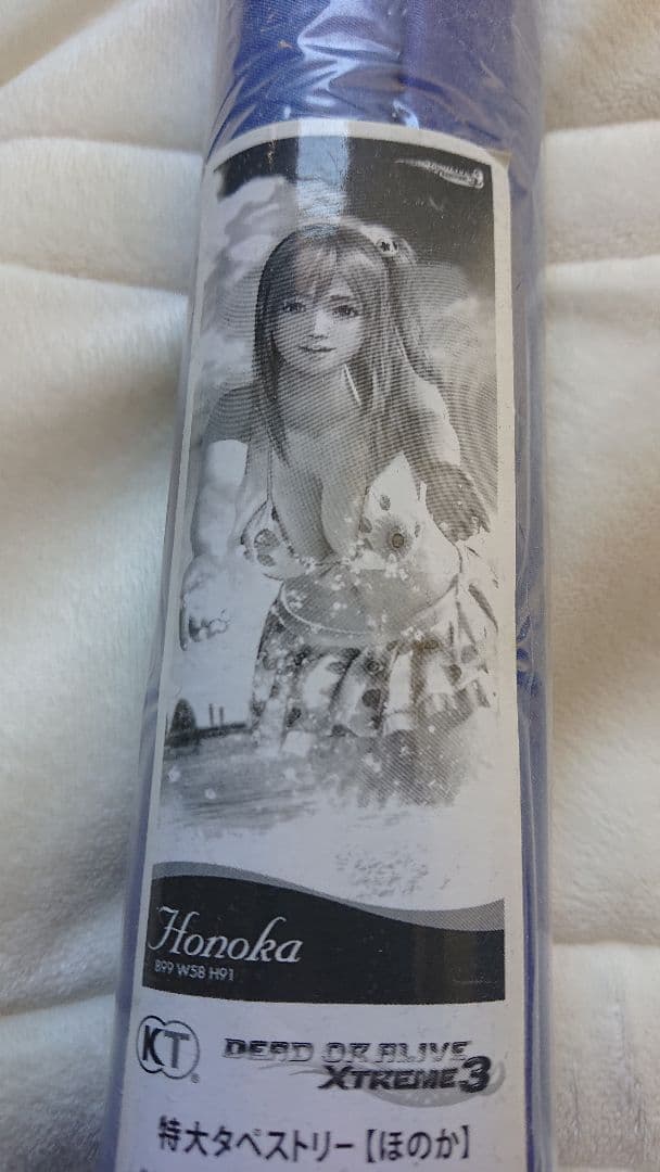 デッドオアアライブ エクストリーム3 ほのか 特大タペストリー