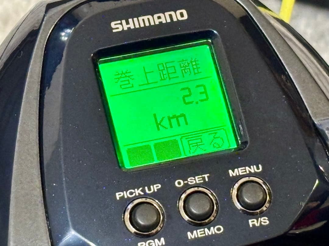 SHIMANO 20 ForceMaster 6000 電動リール