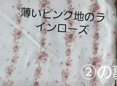 【送料無料】フリフリまんまるスタイ(チェリー×ホワイト)