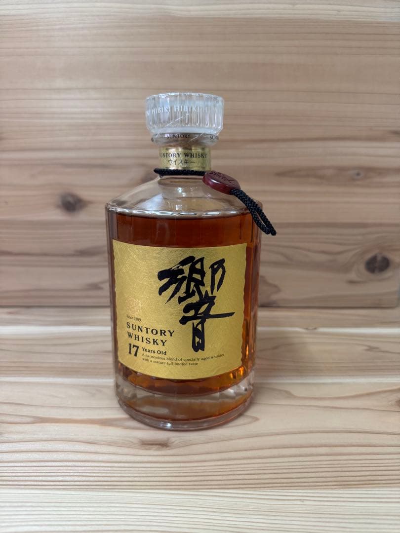 サントリー　響　17年　ゴールドラベル