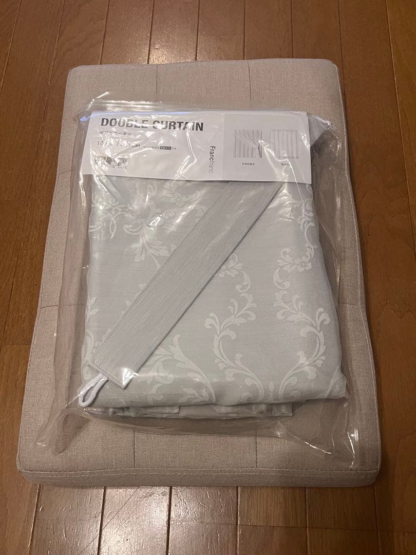 フランフラン ブリス×ルシーラ ダブルカーテン H1350×W1000 新品2枚