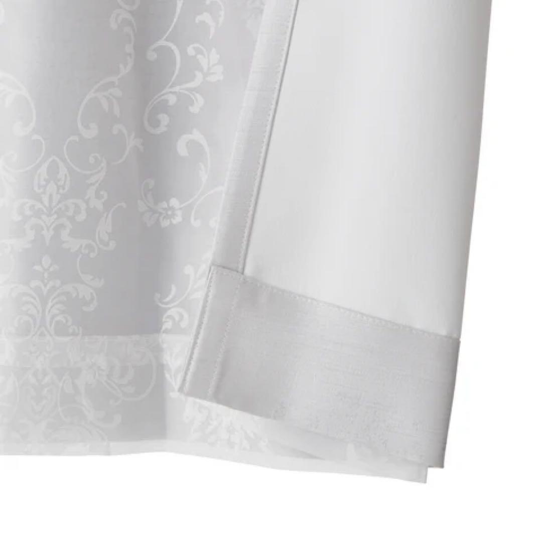 フランフラン ブリス×ルシーラ ダブルカーテン H1350×W1000 新品2枚