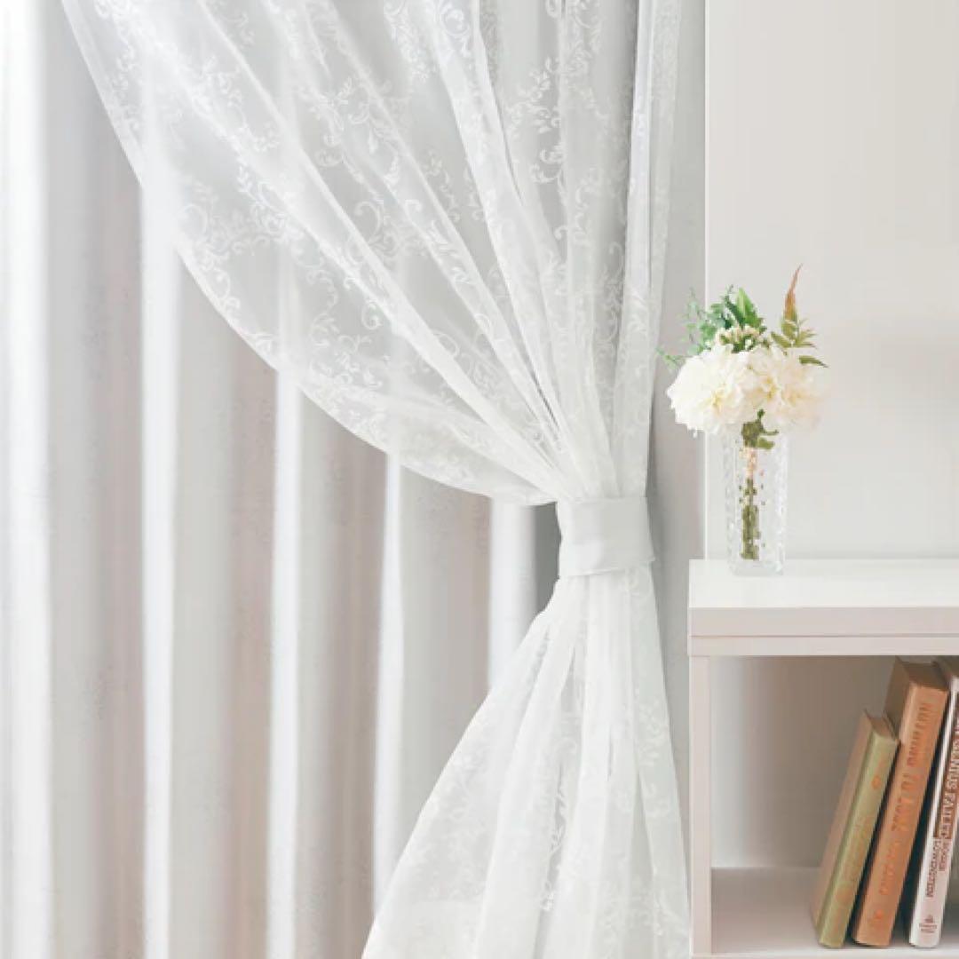 フランフラン ブリス×ルシーラ ダブルカーテン H1350×W1000 新品2枚