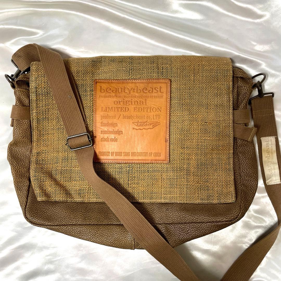 希少　アーカイブ　ビューティービースト　メッセンジャーバッグ