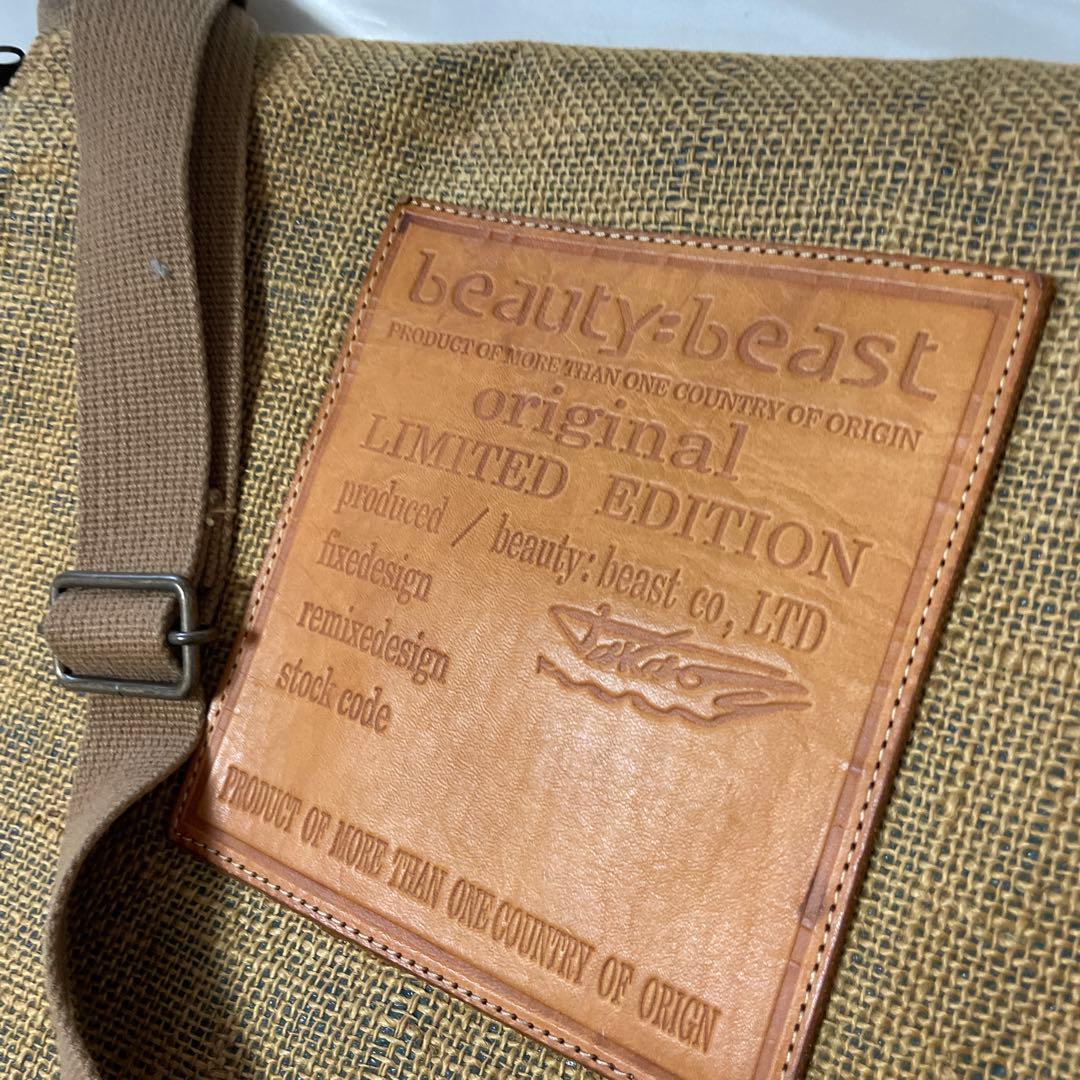 希少　アーカイブ　ビューティービースト　メッセンジャーバッグ