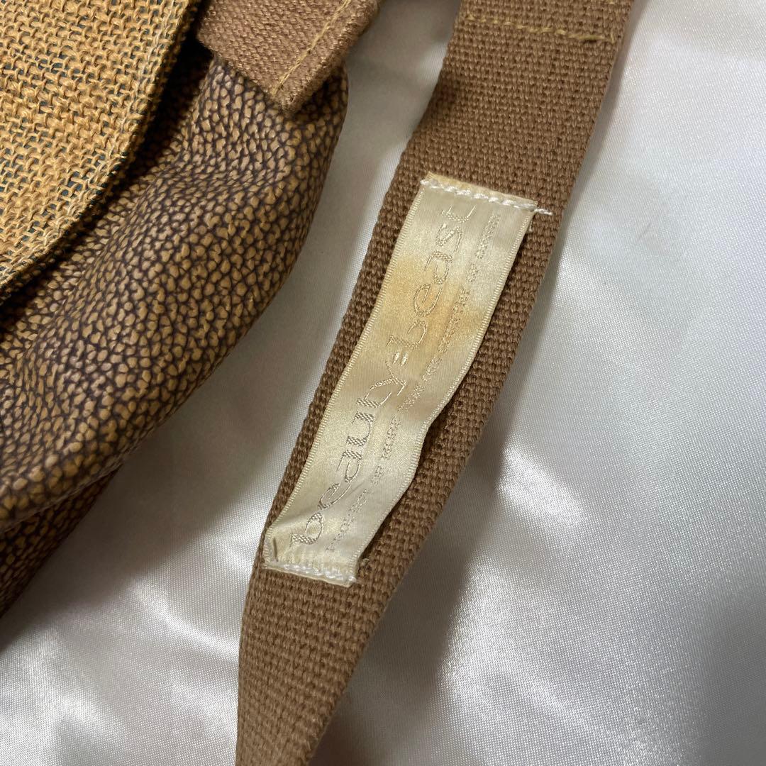 希少　アーカイブ　ビューティービースト　メッセンジャーバッグ