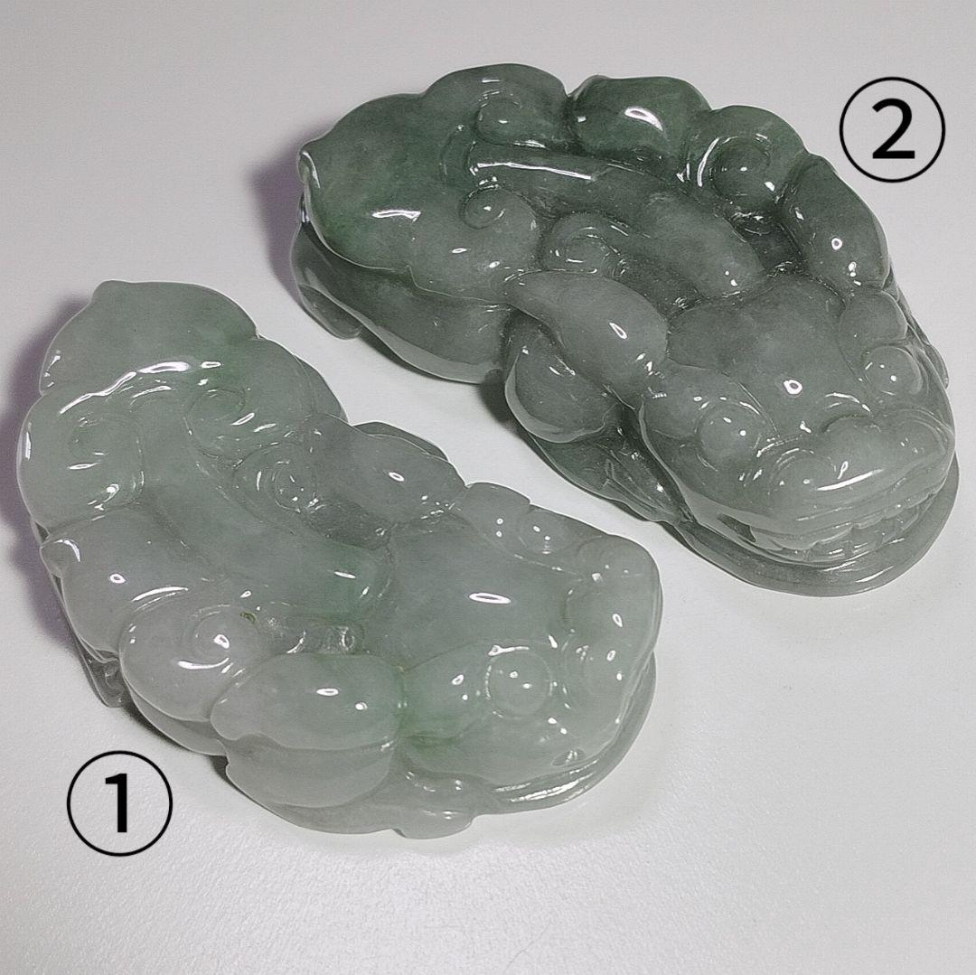 高品質 ミャンマー産 A貨 翡翠 貔貅 ペア ヒキュウ ネックレス 置物