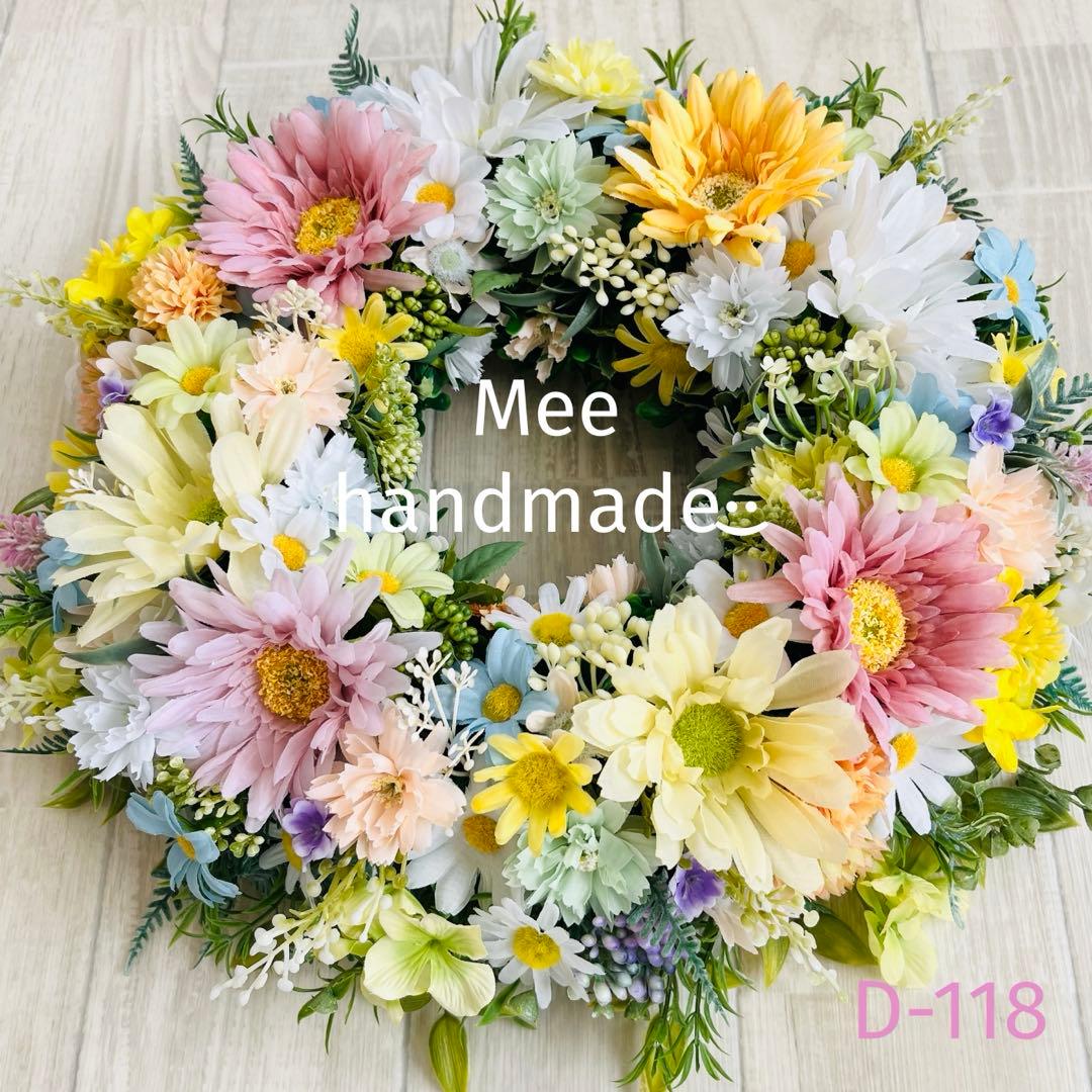 春リース 母の日 プレゼント フラワーリース 春まち パステル 特大 ガーベラ