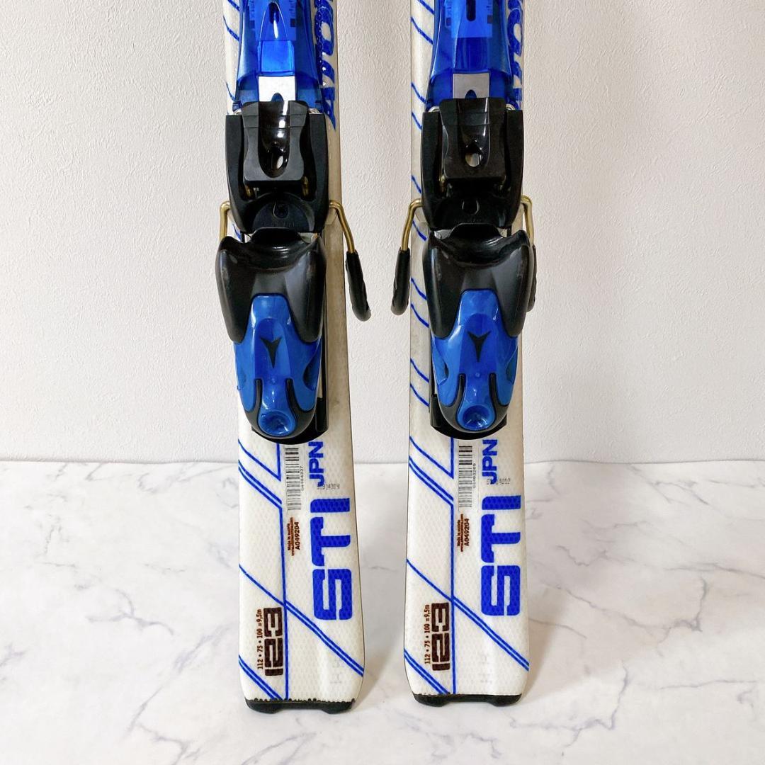 【ポール・ビンディング付】ATOMIC アトミック STI 123cm スキー板