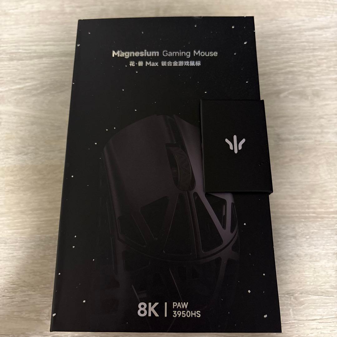 VILLOUS MOUSE 8K DPI ゲーミングマウス