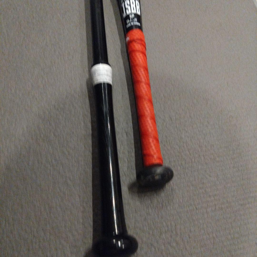 StarShine セカンド 75センチ　軟式バット 赤