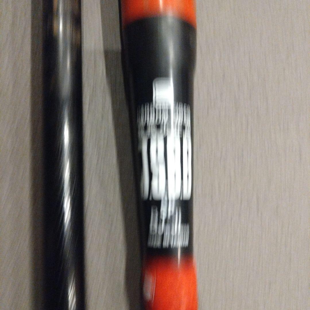 StarShine セカンド 75センチ　軟式バット 赤