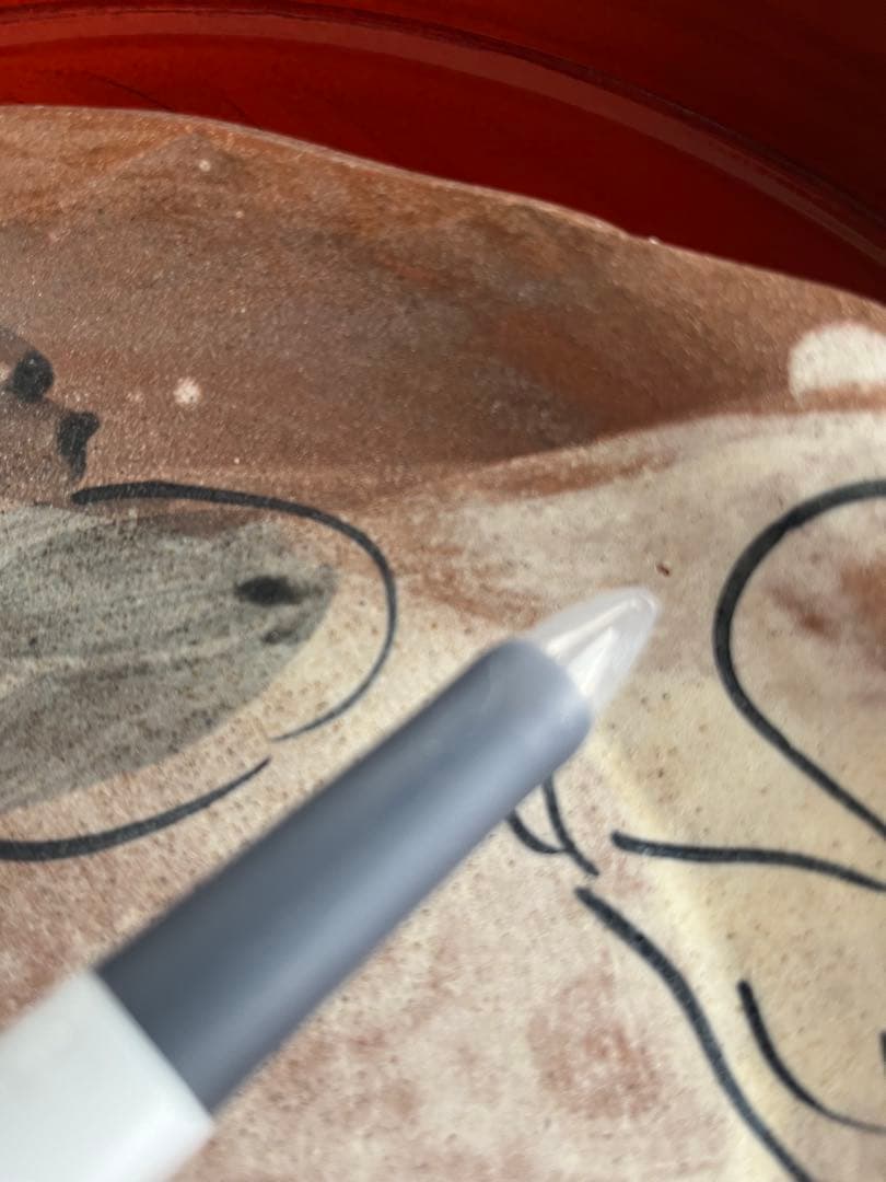 益子陶器市　作家　ムーニーともみさん　四角皿　一点物