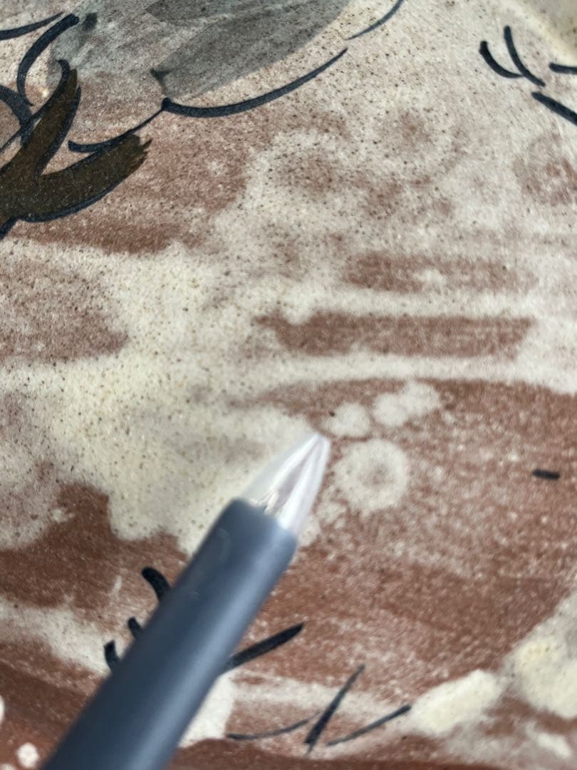 益子陶器市　作家　ムーニーともみさん　四角皿　一点物