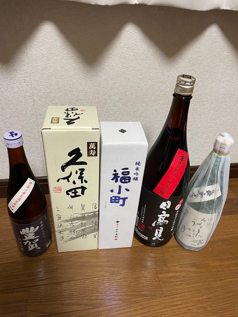 【日本酒】5本まとめ売り　久保田・日高見など