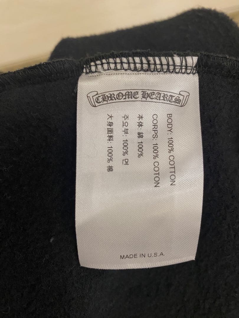 Chrome Hearts クロムハーツ サークルロゴ　グラデーション　パーカー