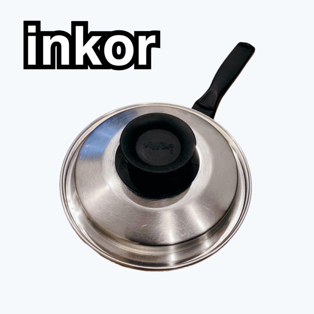 INKOR インコア 18c m 片手鍋 5層構造　送料無料　即購入歓迎