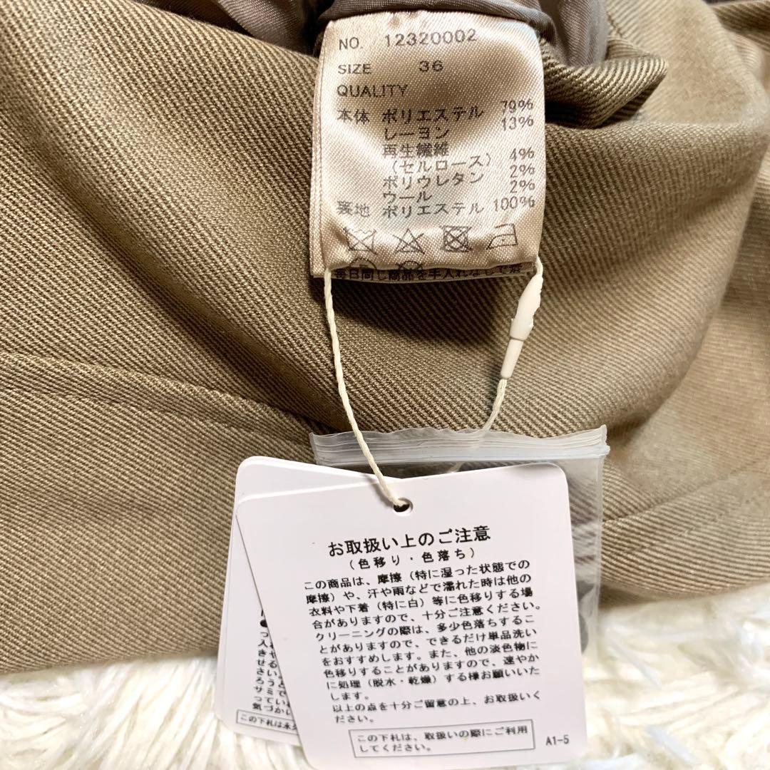 美品✨TODAYFUL Raglan Twill Coat ラグランツイルコート