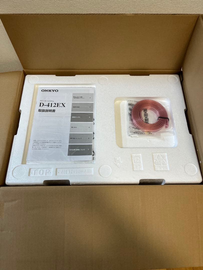 新品未使用 ONKYO オンキョー D-412EX スピーカーシステム