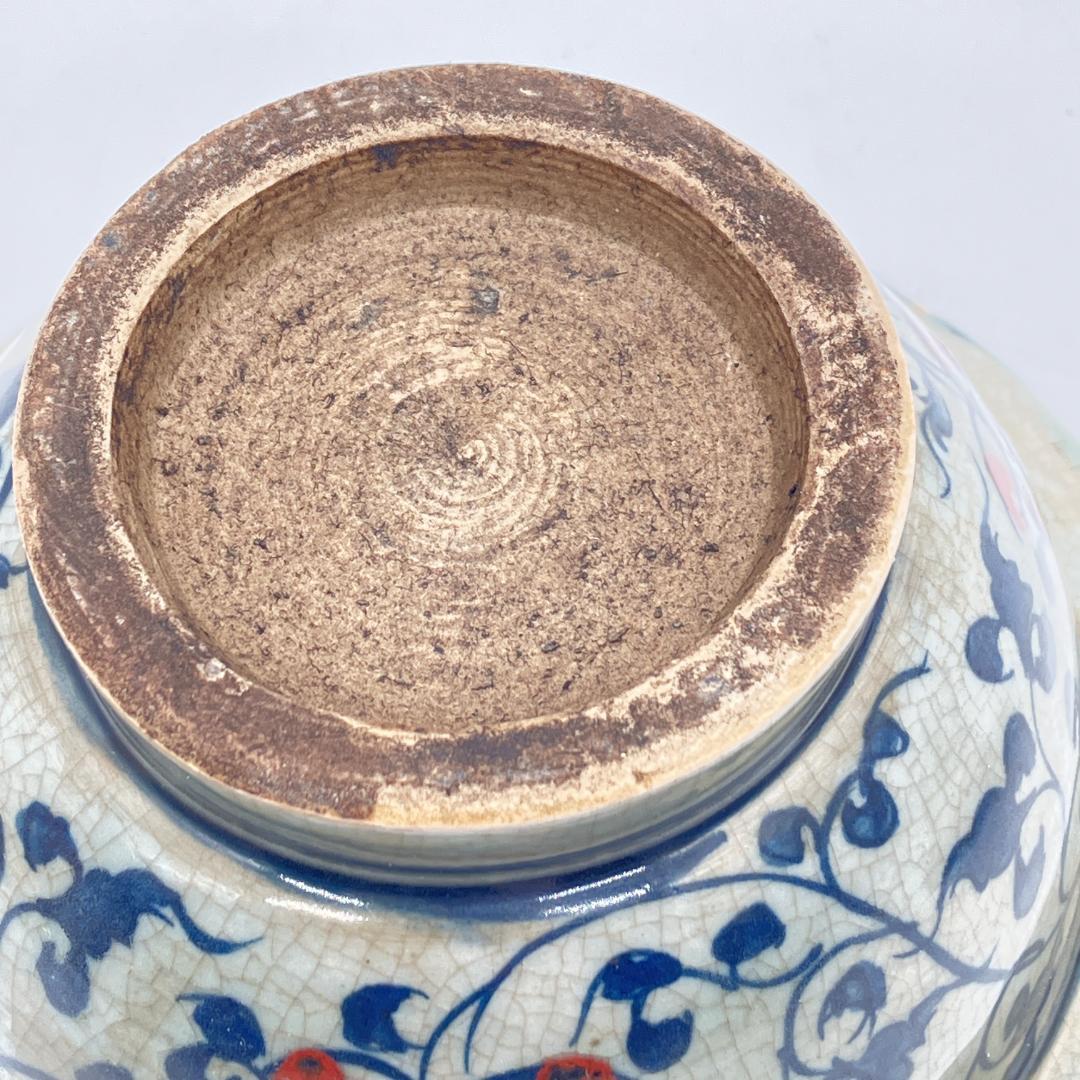 中国美術　元時代　青花唐草釉裏紅蓋物　大元国至正八年 中国古陶磁