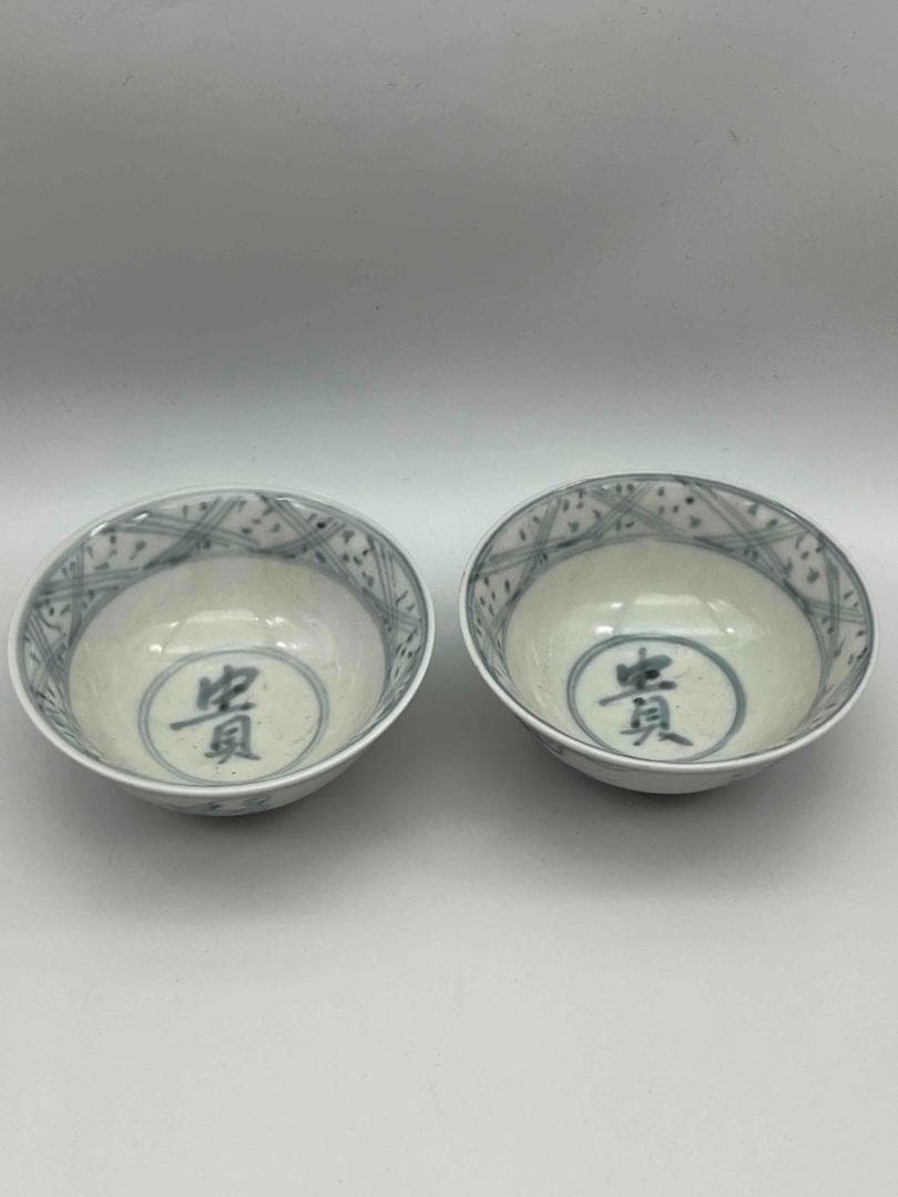 明天啓時代【天啓年製】在銘染付「貴」字紋唐子高士囲碁山水文碗一対(C-52)