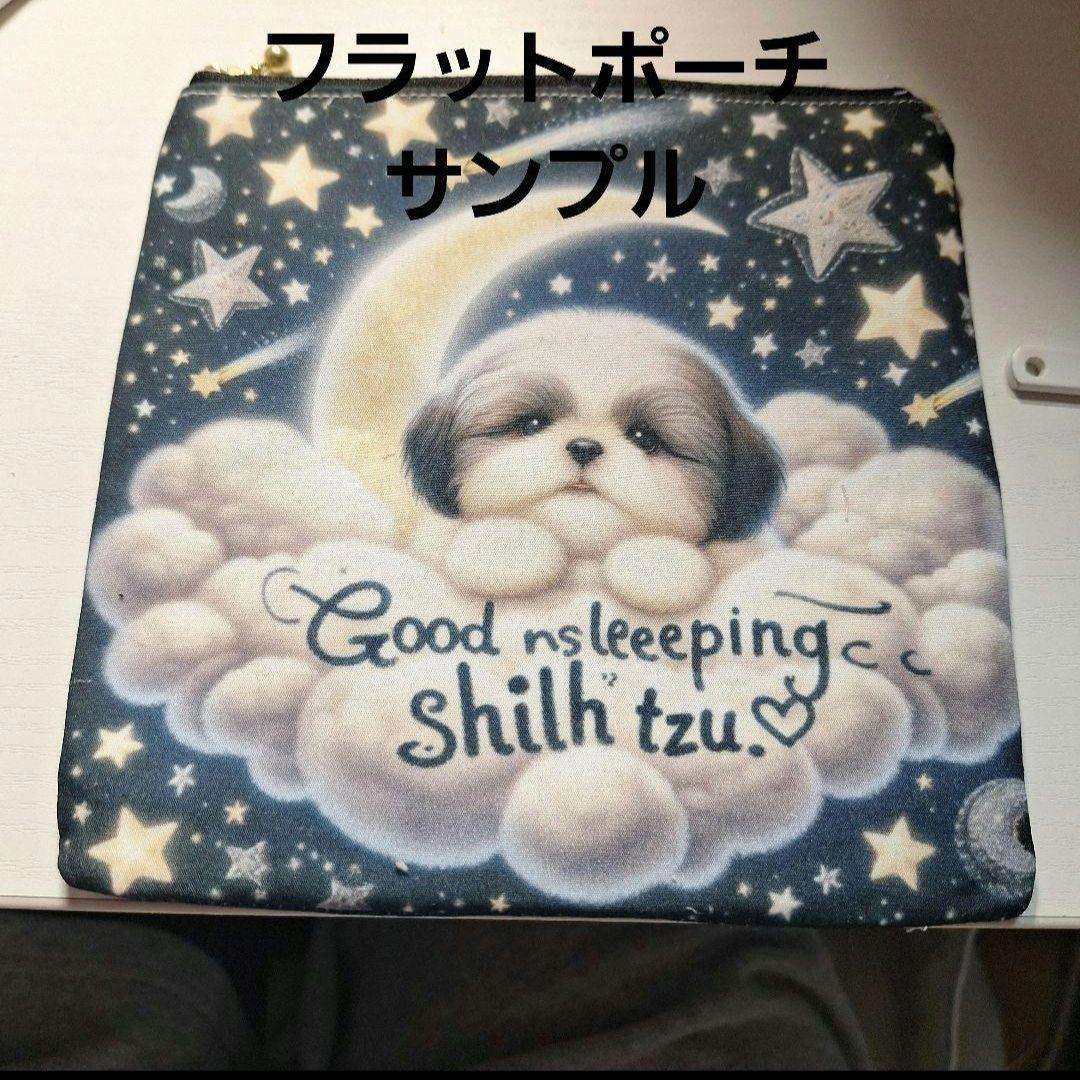 激レアねこショップパネル生地　ハンドメイド