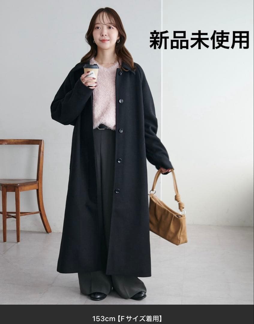 DISCOAT 中空糸ステンカラーコート　新品未使用