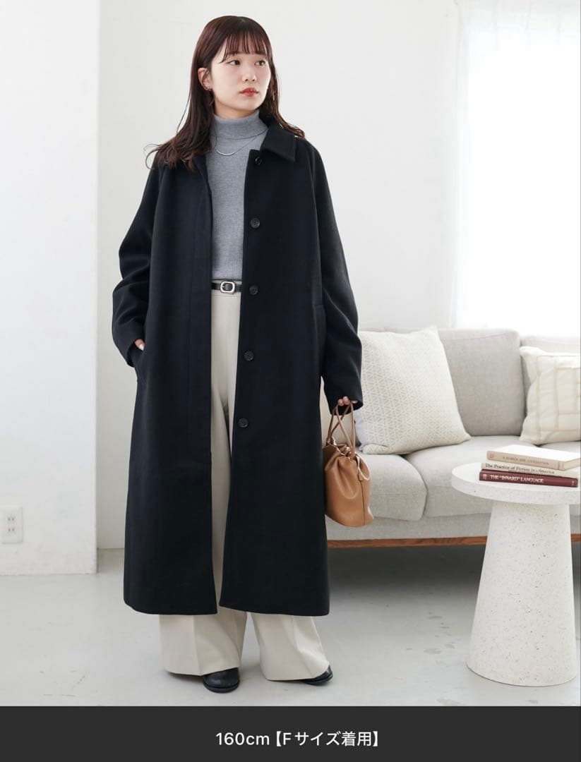 DISCOAT 中空糸ステンカラーコート　新品未使用