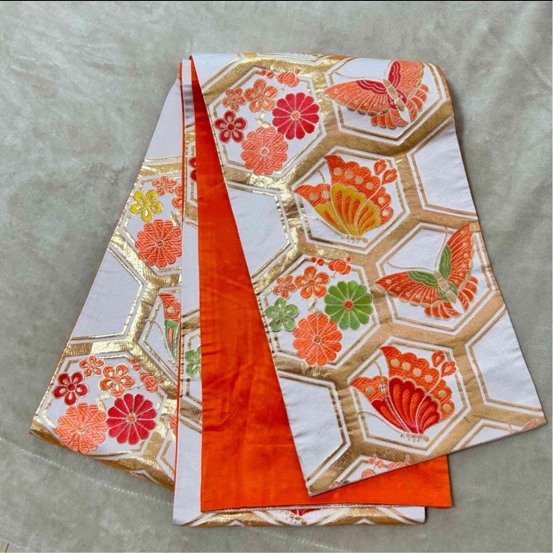 オレンジ　金駒刺繍　源氏車　花　七五三　7歳　13点フルセット　髪飾り付き